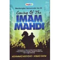 COMING OF THE IMAM MAHDI 